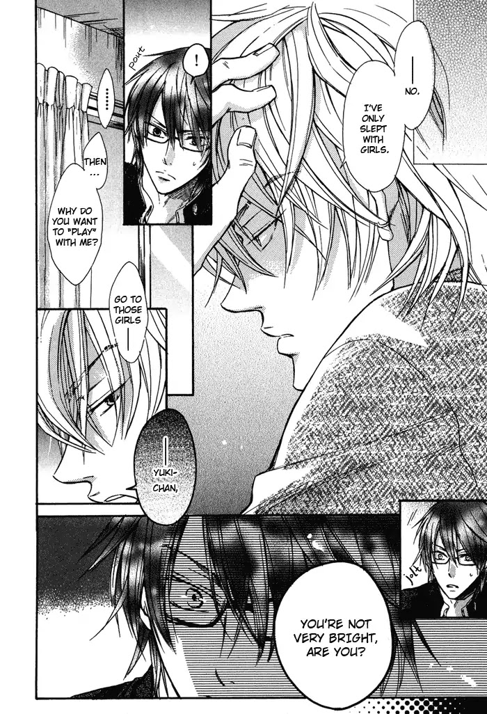 I Want to Be Naughty! Chapter 3.2 page 5 - Vol.3 Chapter 2: I Don't Dislike You (2nd Story)