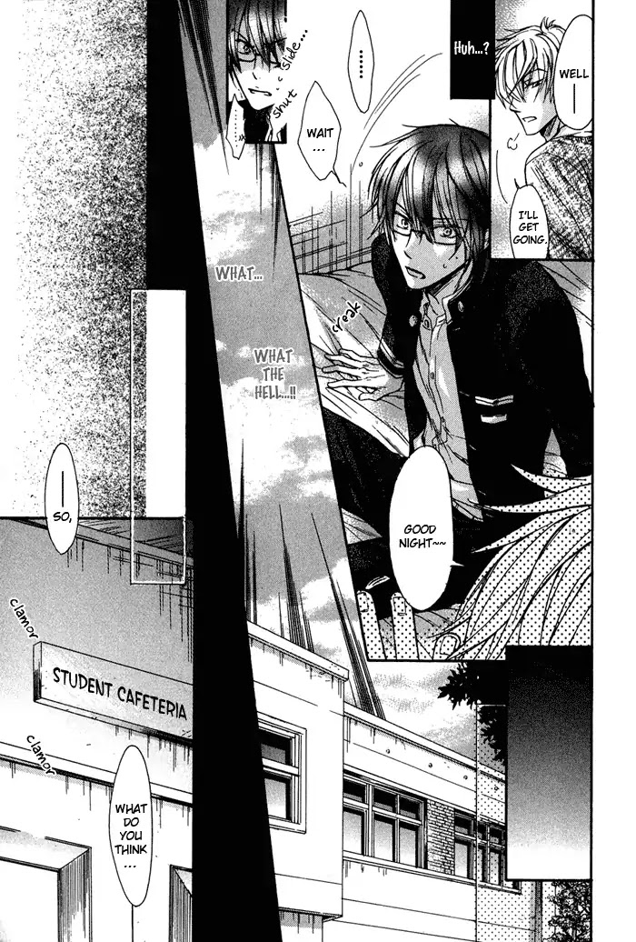 I Want to Be Naughty! Chapter 3.2 page 6 - Vol.3 Chapter 2: I Don't Dislike You (2nd Story)