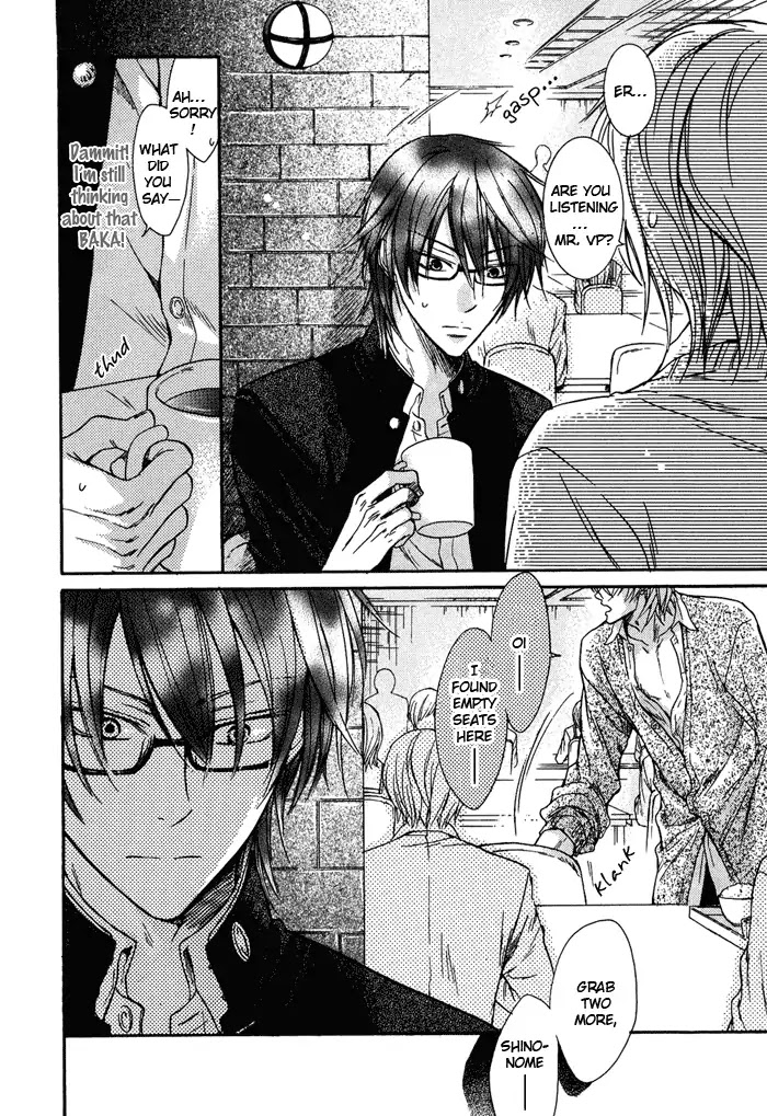 I Want to Be Naughty! Chapter 3.2 page 7 - Vol.3 Chapter 2: I Don't Dislike You (2nd Story)