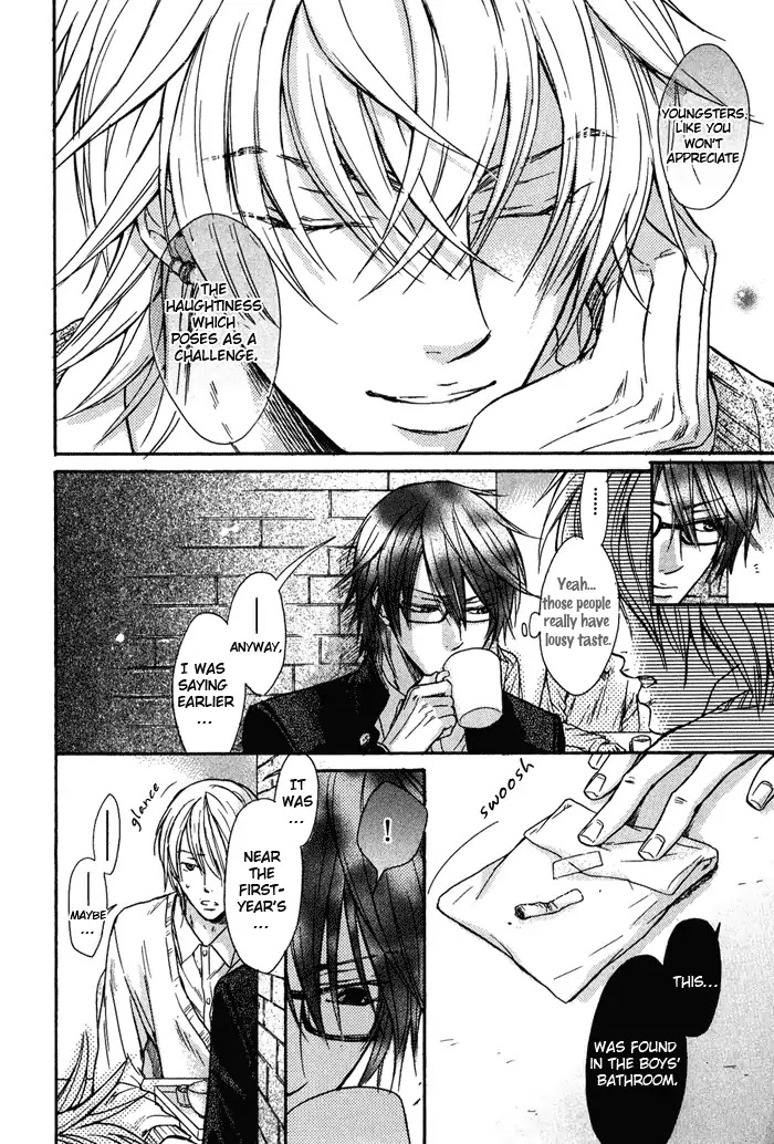 I Want to Be Naughty! Chapter 3.2 page 9 - Vol.3 Chapter 2: I Don't Dislike You (2nd Story)