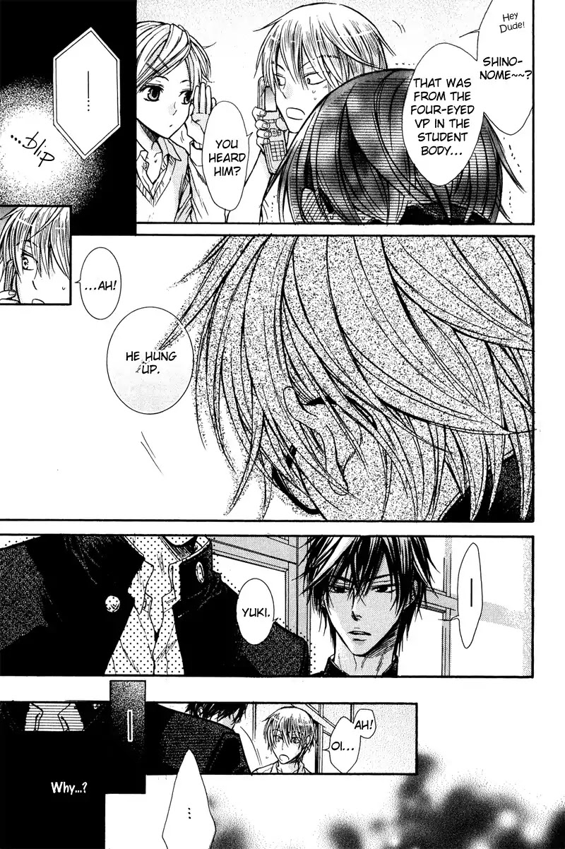 I Want to Be Naughty! Chapter 3.3 page 10 - Vol.3 Chapter 3: I Don't Dislike You (3rd Story)