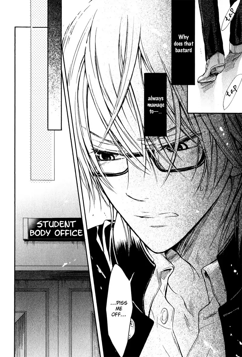 I Want to Be Naughty! Chapter 3.3 page 11 - Vol.3 Chapter 3: I Don't Dislike You (3rd Story)