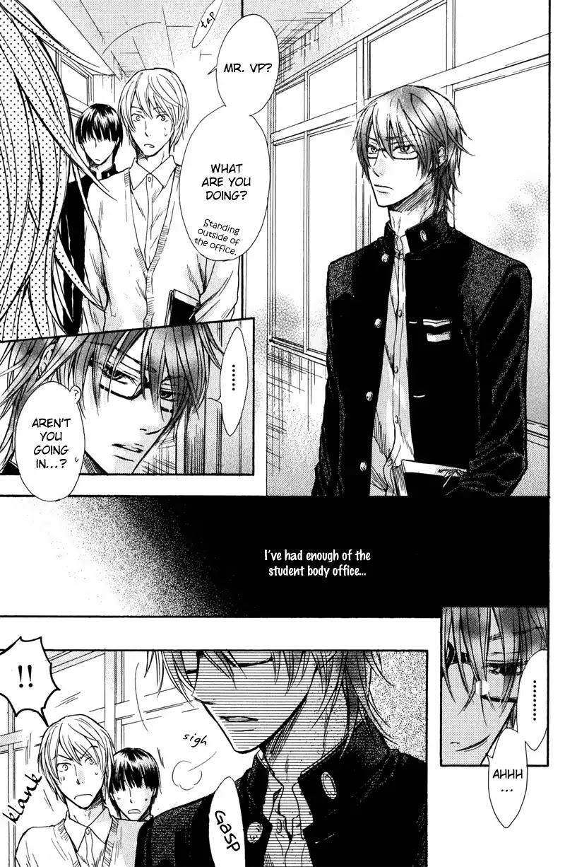 I Want to Be Naughty! Chapter 3.3 page 12 - Vol.3 Chapter 3: I Don't Dislike You (3rd Story)