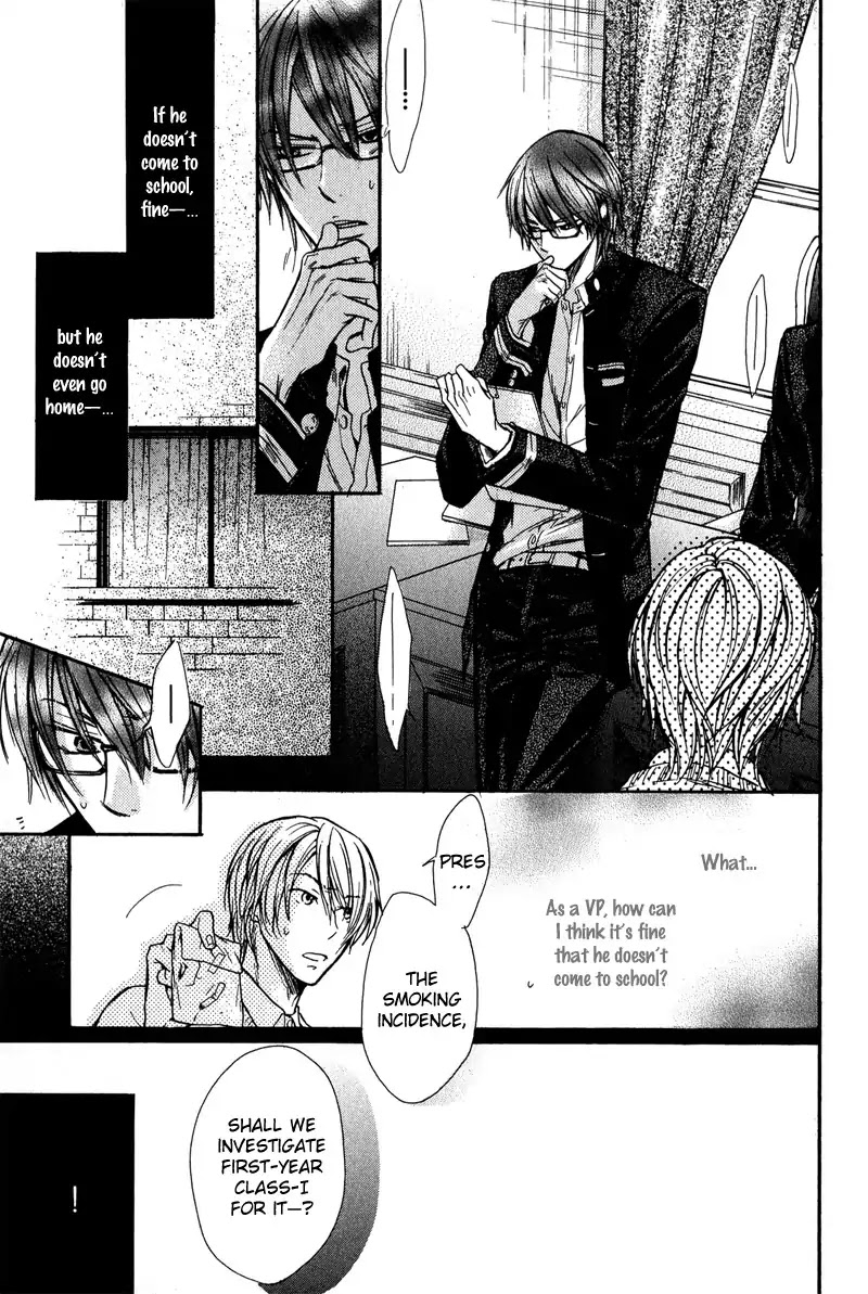 I Want to Be Naughty! Chapter 3.3 page 14 - Vol.3 Chapter 3: I Don't Dislike You (3rd Story)