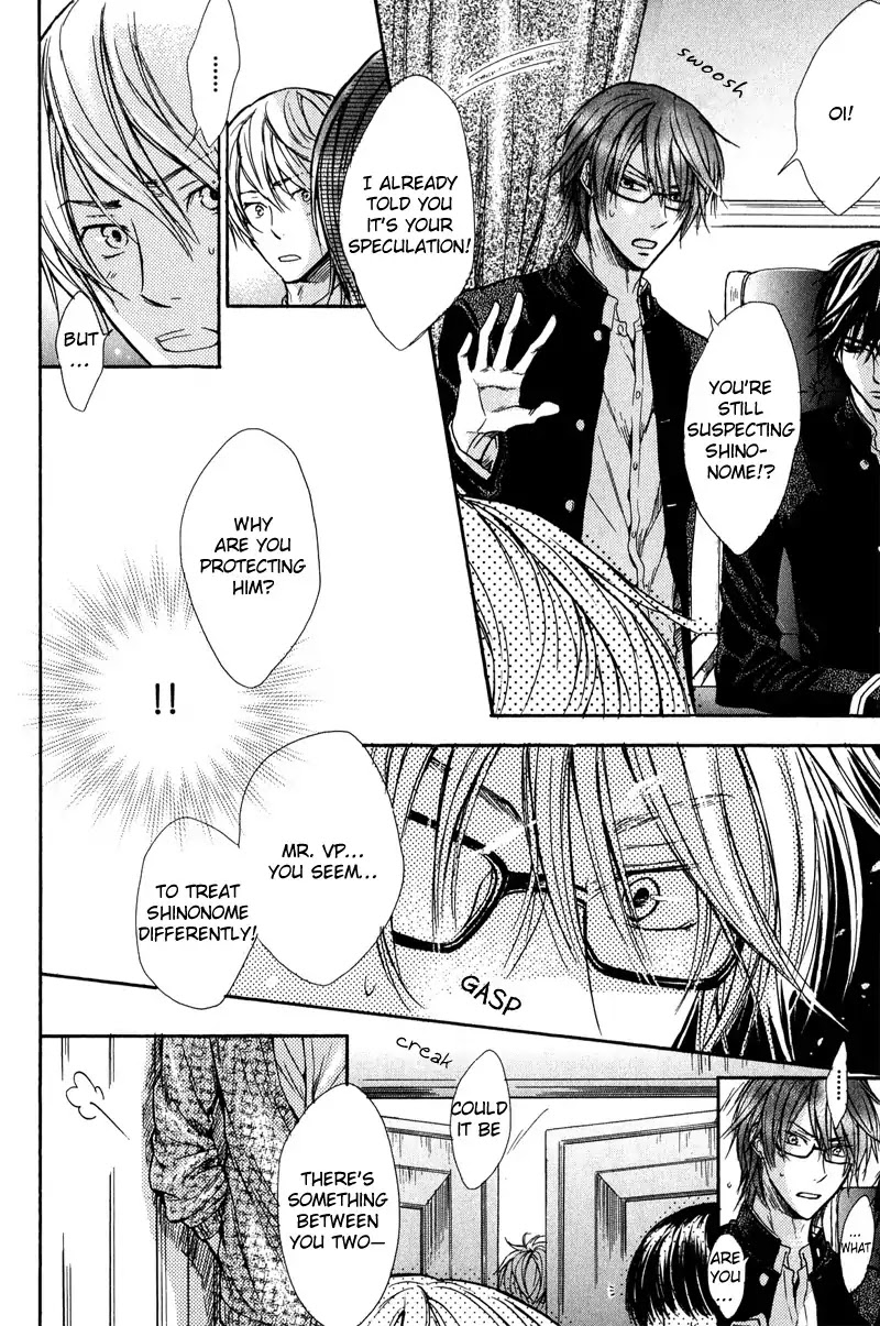 I Want to Be Naughty! Chapter 3.3 page 15 - Vol.3 Chapter 3: I Don't Dislike You (3rd Story)