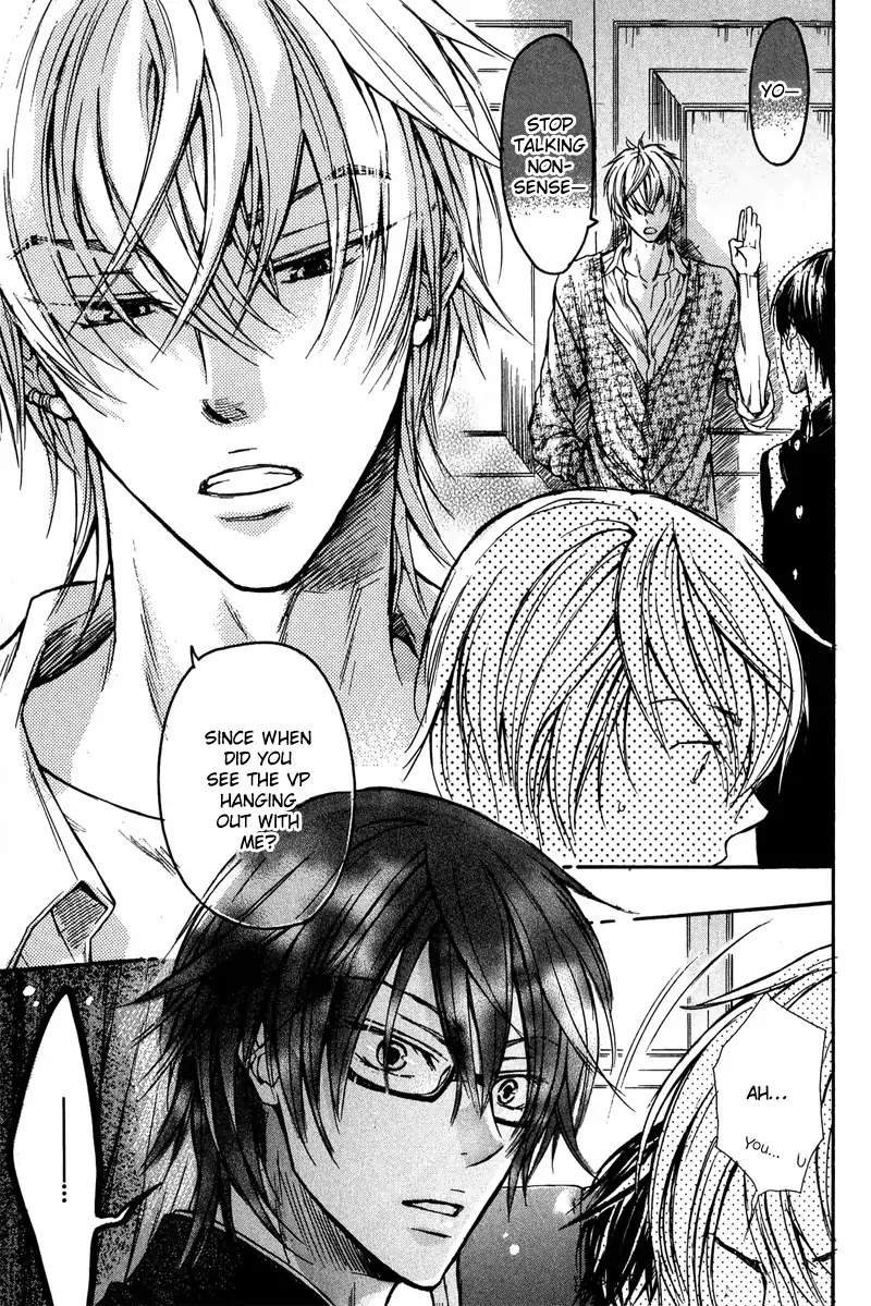 I Want to Be Naughty! Chapter 3.3 page 16 - Vol.3 Chapter 3: I Don't Dislike You (3rd Story)