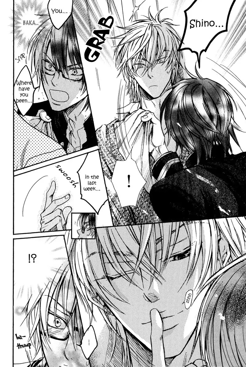 I Want to Be Naughty! Chapter 3.3 page 17 - Vol.3 Chapter 3: I Don't Dislike You (3rd Story)
