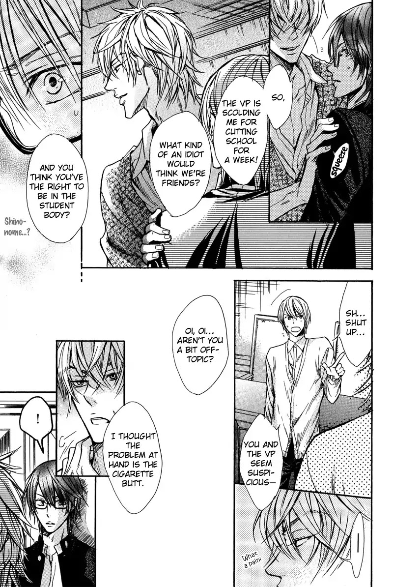 I Want to Be Naughty! Chapter 3.3 page 18 - Vol.3 Chapter 3: I Don't Dislike You (3rd Story)