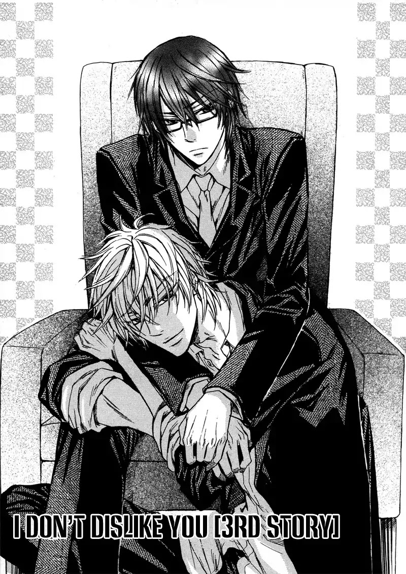 I Want to Be Naughty! Chapter 3.3 page 2 - Vol.3 Chapter 3: I Don't Dislike You (3rd Story)