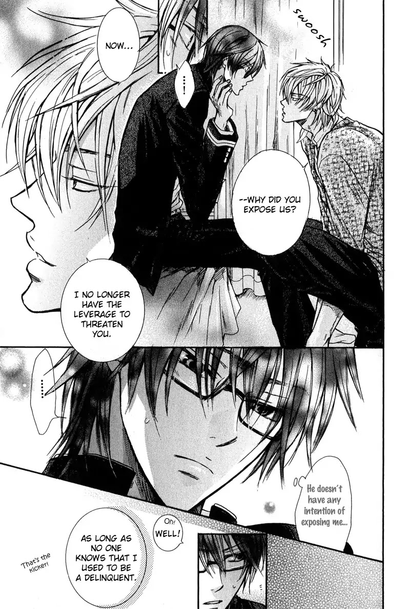 I Want to Be Naughty! Chapter 3.3 page 22 - Vol.3 Chapter 3: I Don't Dislike You (3rd Story)