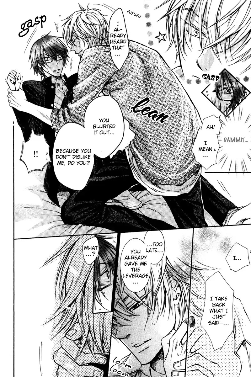 I Want to Be Naughty! Chapter 3.3 page 23 - Vol.3 Chapter 3: I Don't Dislike You (3rd Story)