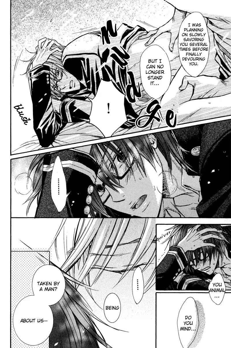 I Want to Be Naughty! Chapter 3.3 page 27 - Vol.3 Chapter 3: I Don't Dislike You (3rd Story)