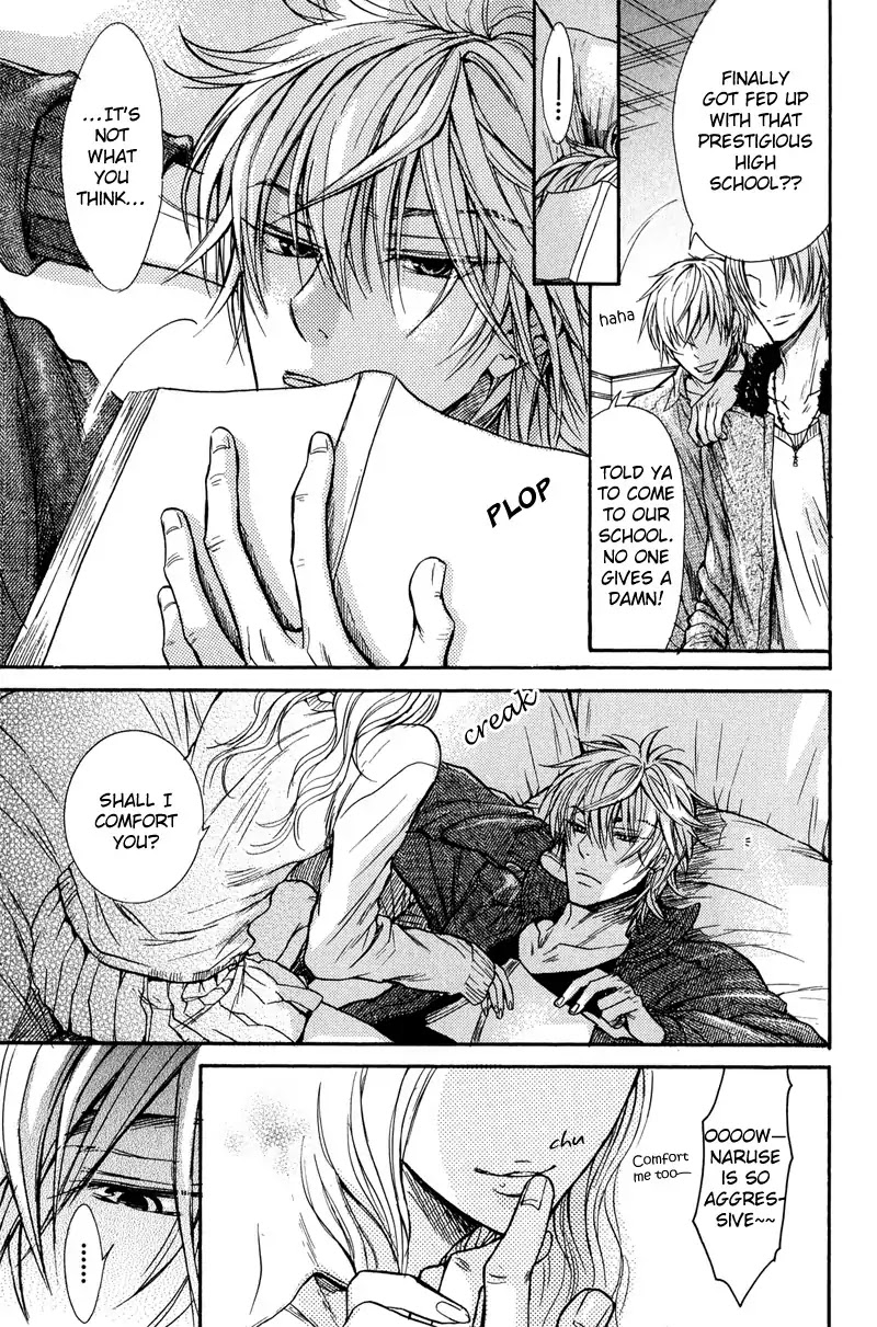 I Want to Be Naughty! Chapter 3.3 page 4 - Vol.3 Chapter 3: I Don't Dislike You (3rd Story)