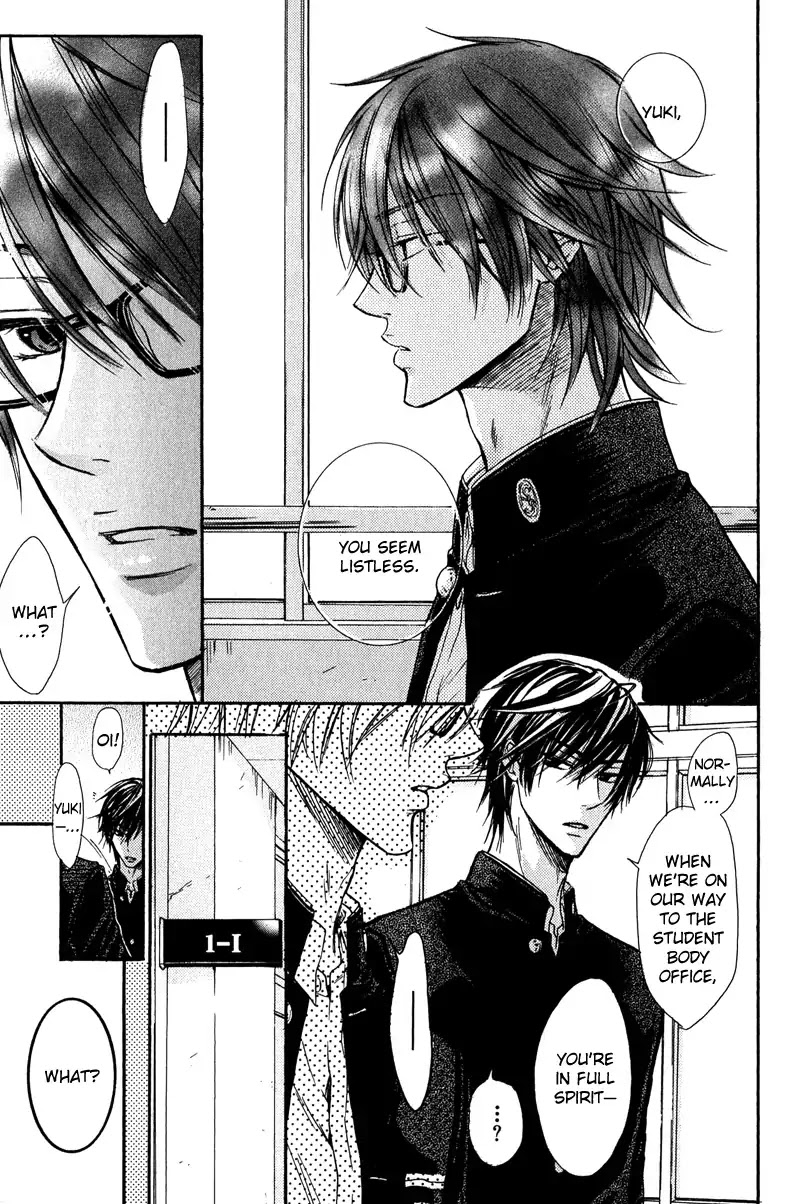 I Want to Be Naughty! Chapter 3.3 page 6 - Vol.3 Chapter 3: I Don't Dislike You (3rd Story)