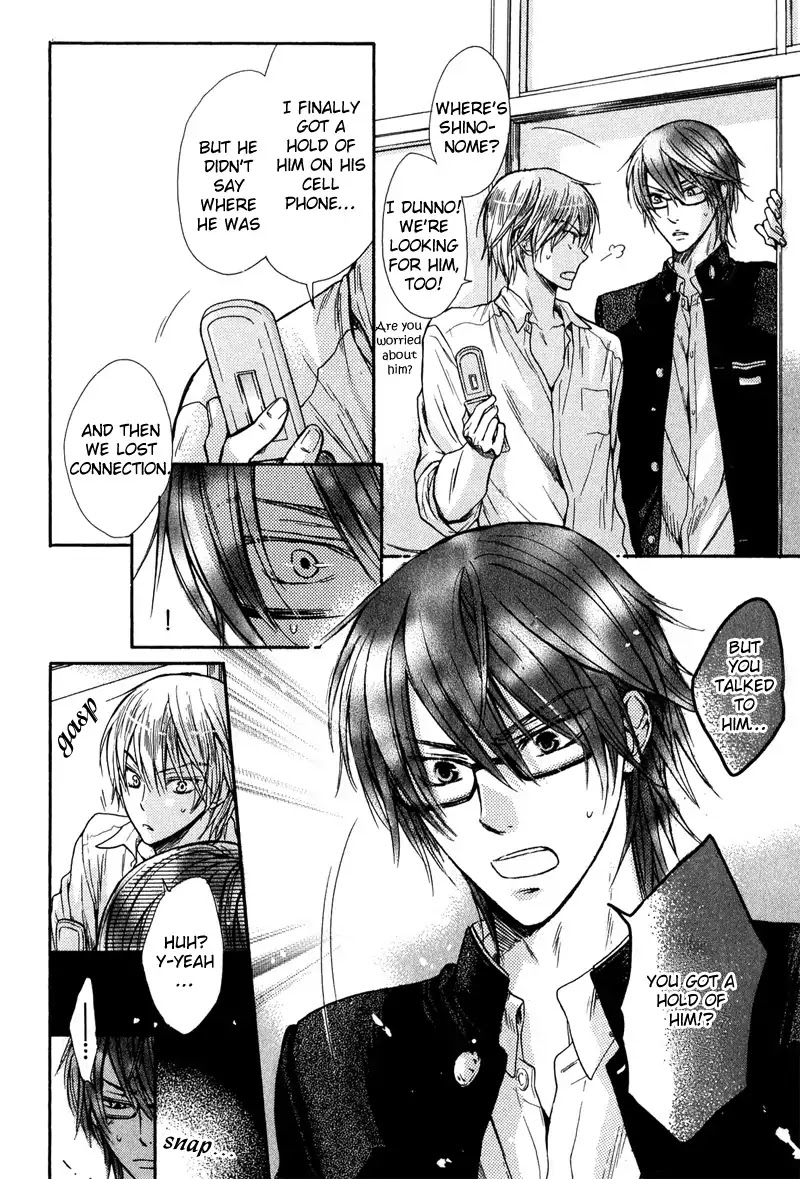 I Want to Be Naughty! Chapter 3.3 page 7 - Vol.3 Chapter 3: I Don't Dislike You (3rd Story)