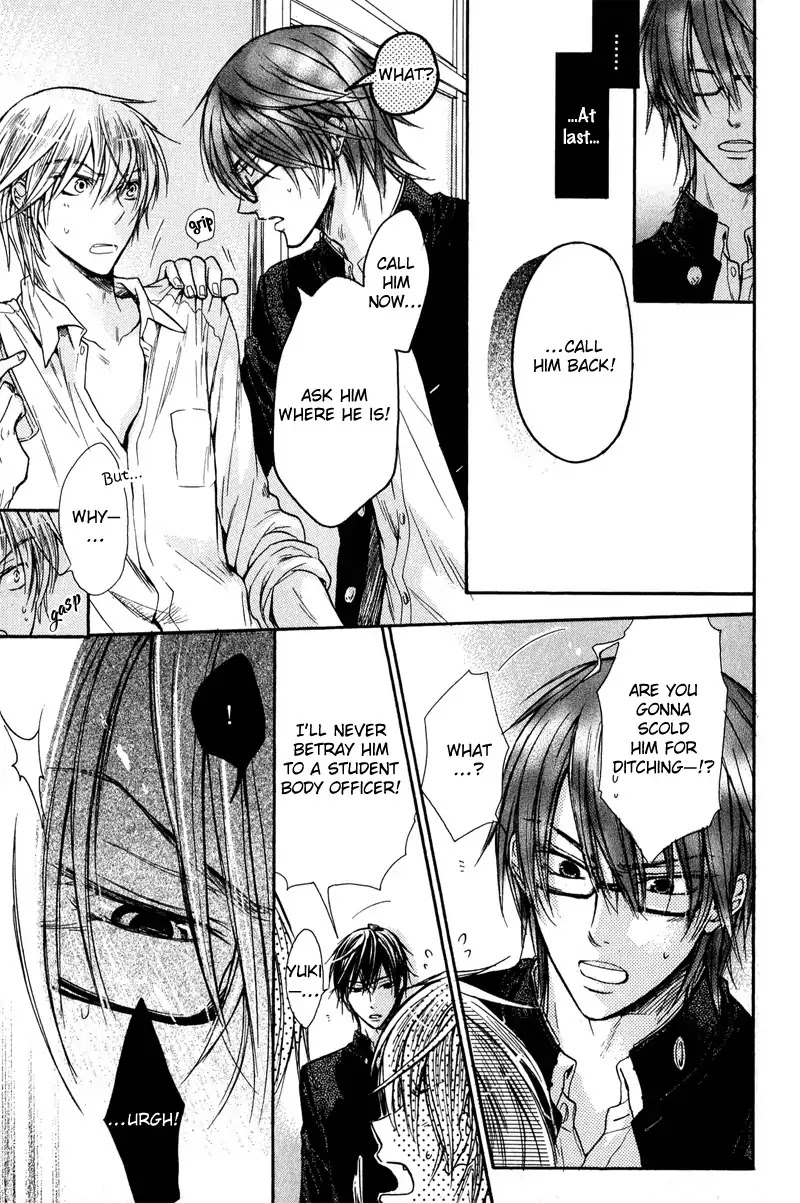 I Want to Be Naughty! Chapter 3.3 page 8 - Vol.3 Chapter 3: I Don't Dislike You (3rd Story)