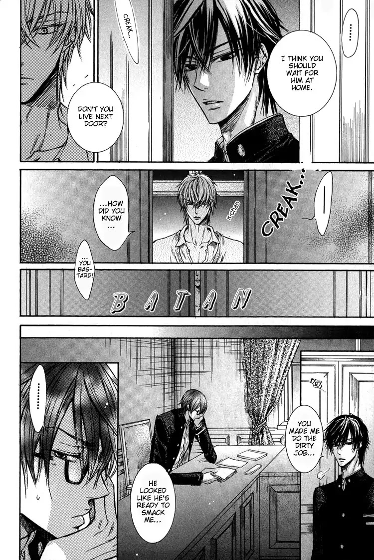 I Want to Be Naughty! Chapter 3.4 page 15 - Vol.3 Chapter 4: I Don't Dislike You ~Vex of the VP~