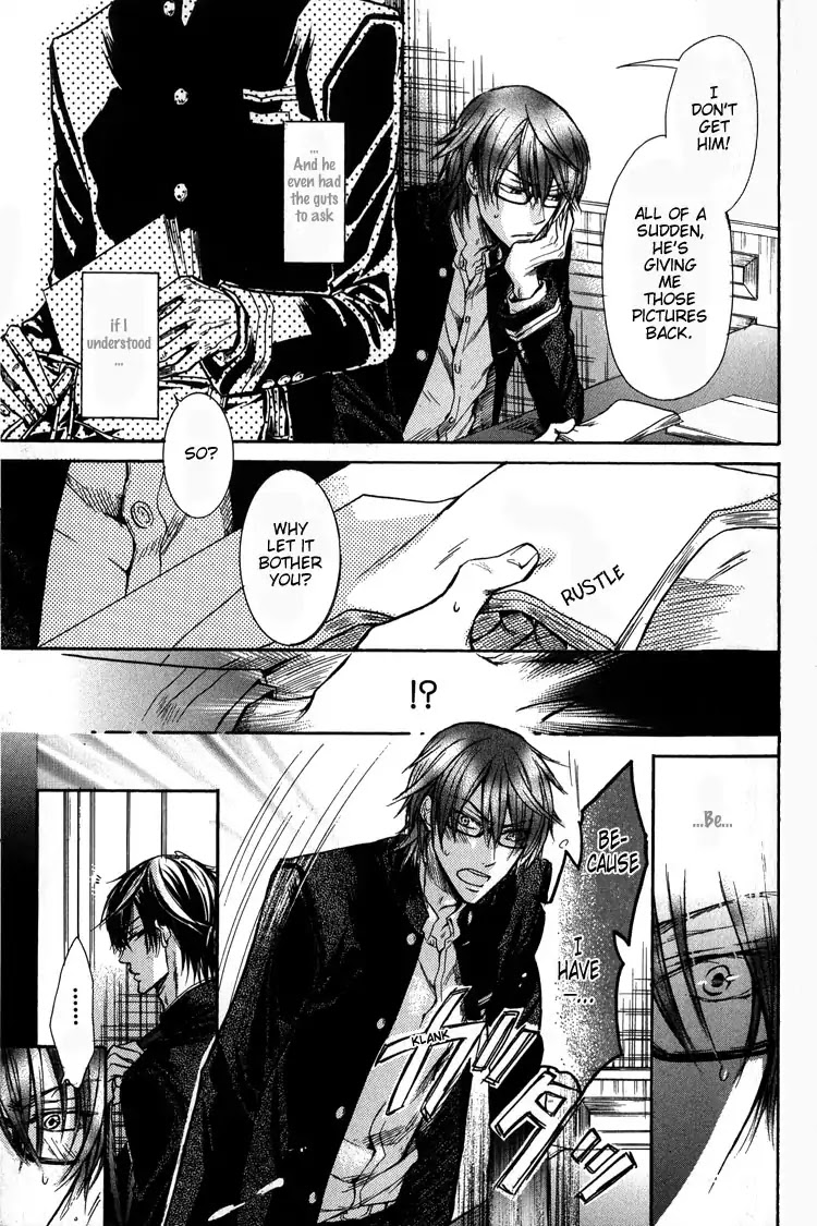 I Want to Be Naughty! Chapter 3.4 page 16 - Vol.3 Chapter 4: I Don't Dislike You ~Vex of the VP~