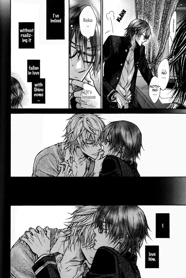 I Want to Be Naughty! Chapter 3.4 page 17 - Vol.3 Chapter 4: I Don't Dislike You ~Vex of the VP~