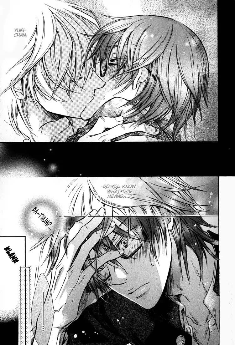 I Want to Be Naughty! Chapter 3.4 page 18 - Vol.3 Chapter 4: I Don't Dislike You ~Vex of the VP~