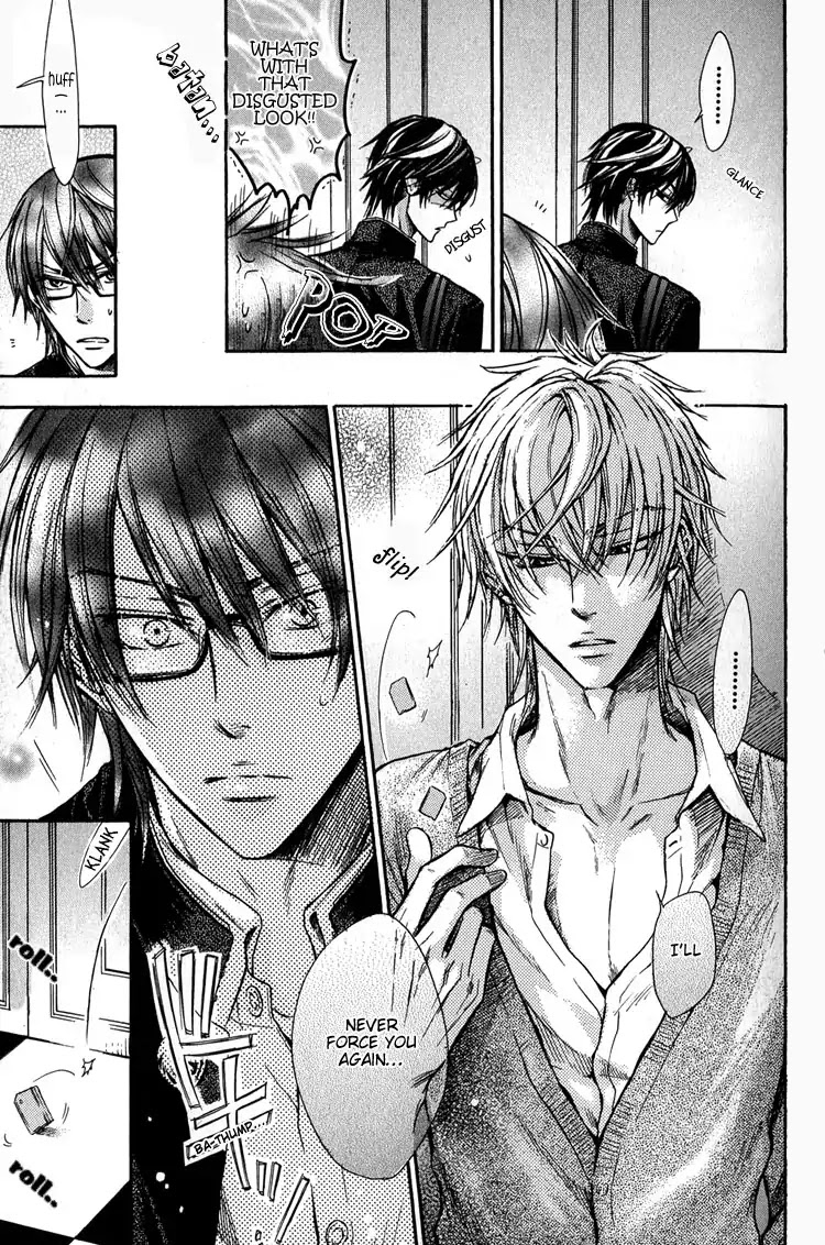 I Want to Be Naughty! Chapter 3.4 page 20 - Vol.3 Chapter 4: I Don't Dislike You ~Vex of the VP~