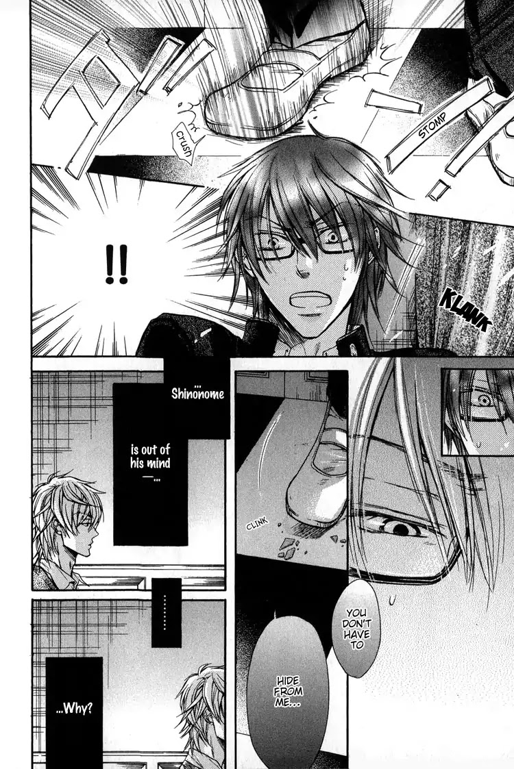 I Want to Be Naughty! Chapter 3.4 page 21 - Vol.3 Chapter 4: I Don't Dislike You ~Vex of the VP~