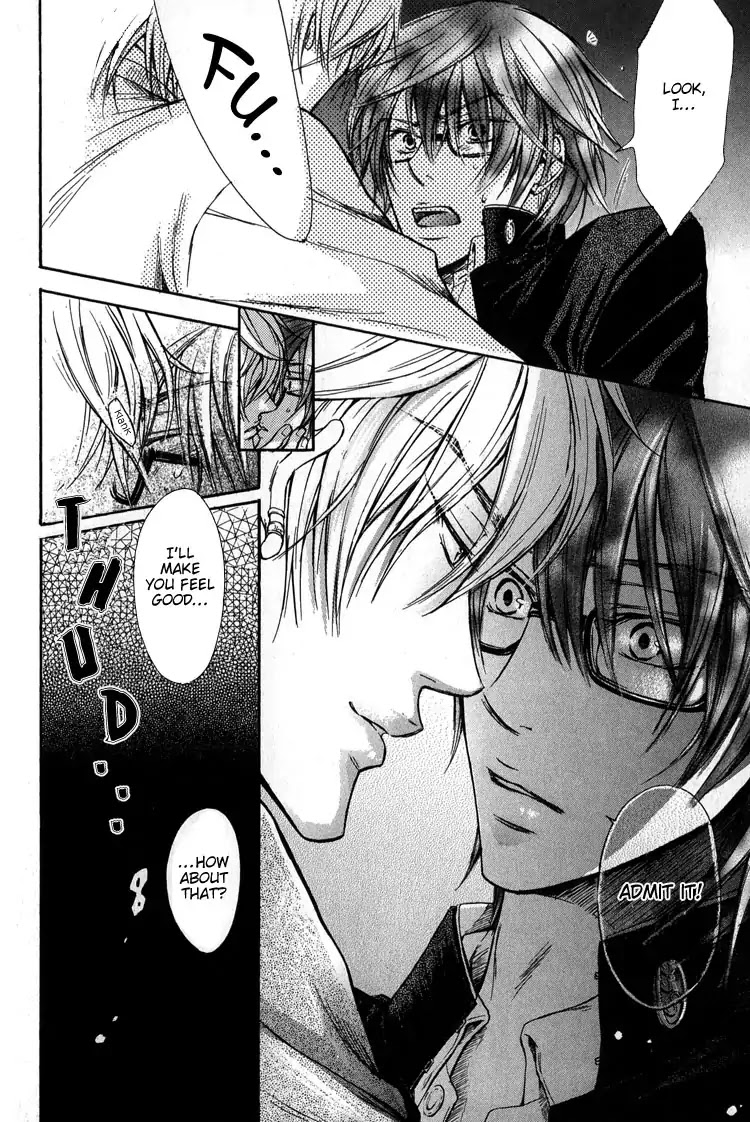 I Want to Be Naughty! Chapter 3.4 page 23 - Vol.3 Chapter 4: I Don't Dislike You ~Vex of the VP~