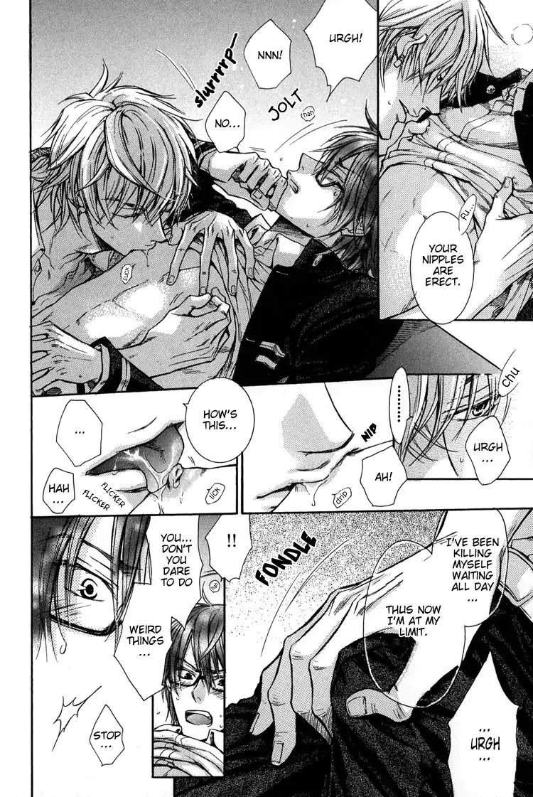 I Want to Be Naughty! Chapter 3.4 page 25 - Vol.3 Chapter 4: I Don't Dislike You ~Vex of the VP~