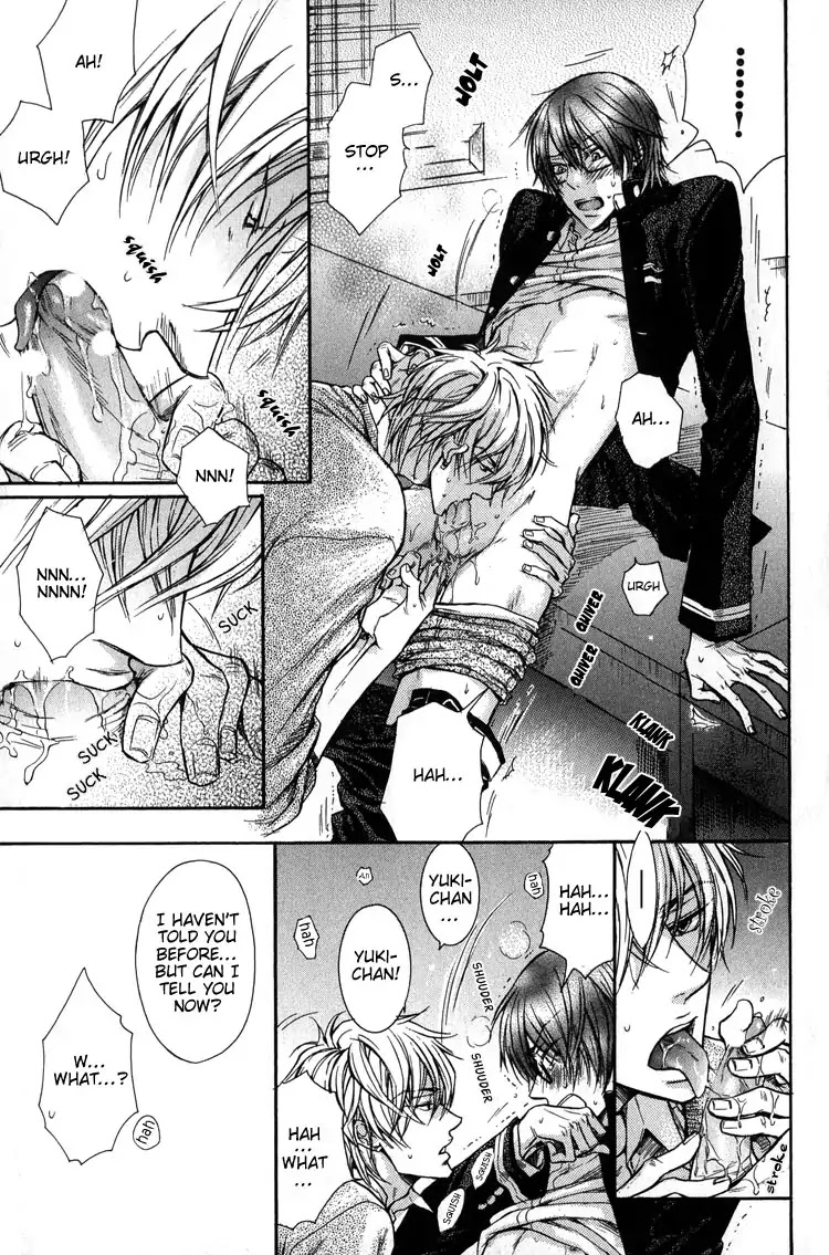 I Want to Be Naughty! Chapter 3.4 page 26 - Vol.3 Chapter 4: I Don't Dislike You ~Vex of the VP~