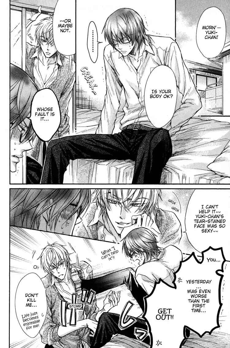 I Want to Be Naughty! Chapter 3.4 page 31 - Vol.3 Chapter 4: I Don't Dislike You ~Vex of the VP~