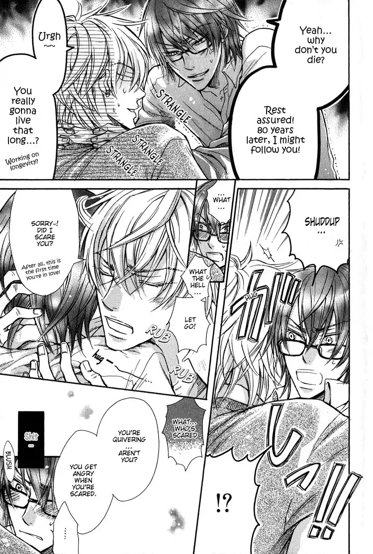 I Want to Be Naughty! Chapter 3.4 page 32 - Vol.3 Chapter 4: I Don't Dislike You ~Vex of the VP~