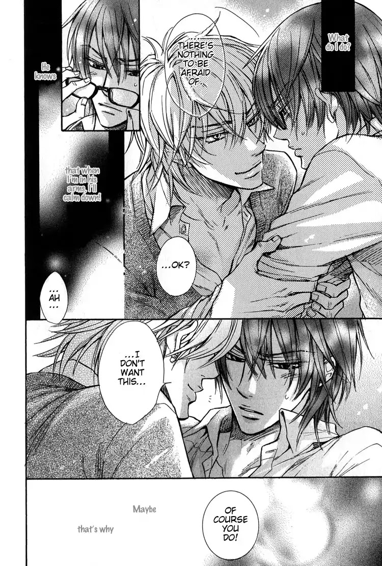 I Want to Be Naughty! Chapter 3.4 page 33 - Vol.3 Chapter 4: I Don't Dislike You ~Vex of the VP~