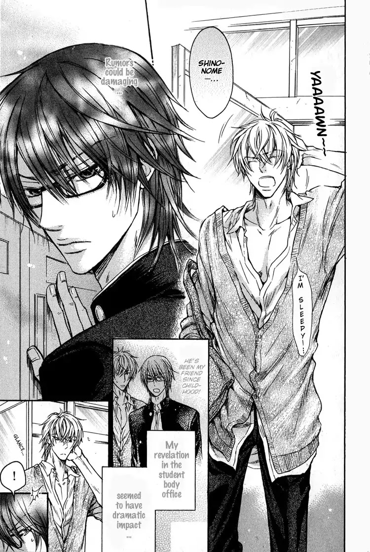 I Want to Be Naughty! Chapter 3.4 page 4 - Vol.3 Chapter 4: I Don't Dislike You ~Vex of the VP~