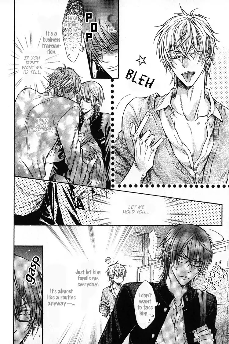 I Want to Be Naughty! Chapter 3.4 page 5 - Vol.3 Chapter 4: I Don't Dislike You ~Vex of the VP~