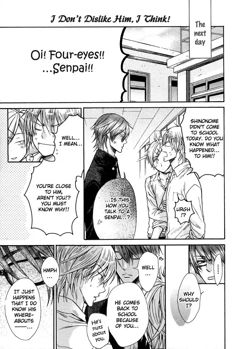 I Want to Be Naughty! Chapter 3.5 page 3 - Vol.3 Chapter 5: I Don't Dislike You, I Think!