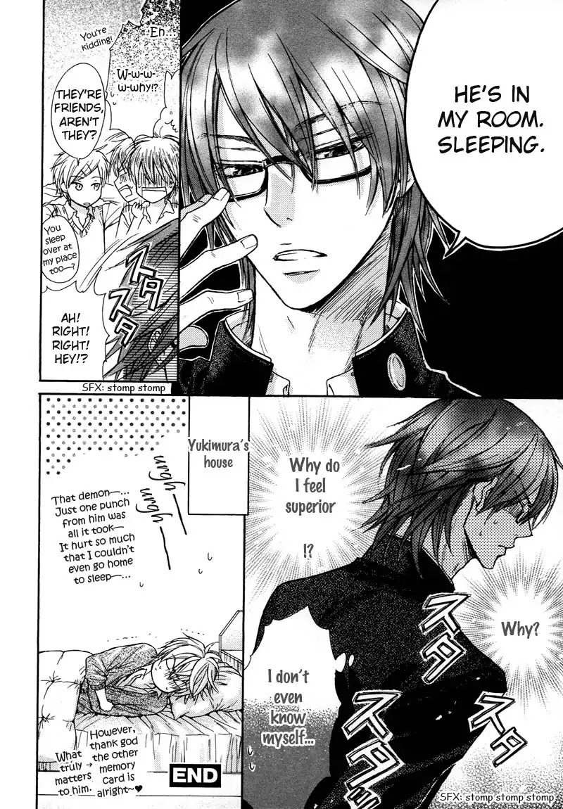 I Want to Be Naughty! Chapter 3.5 page 4 - Vol.3 Chapter 5: I Don't Dislike You, I Think!
