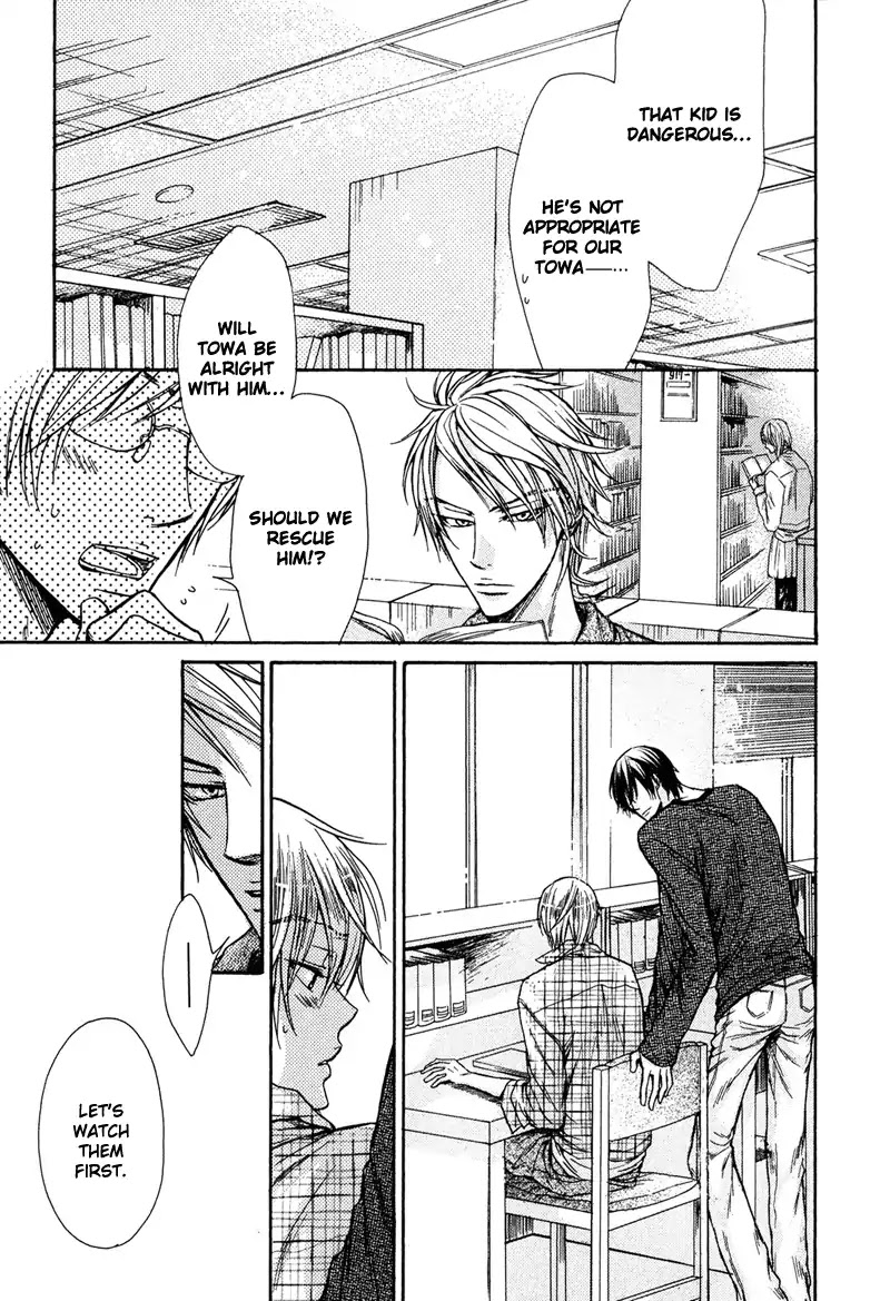 I Want to Be Naughty! Chapter 3.6 page 12 - Vol.3 Chapter 6: I'll Be A Good Kid