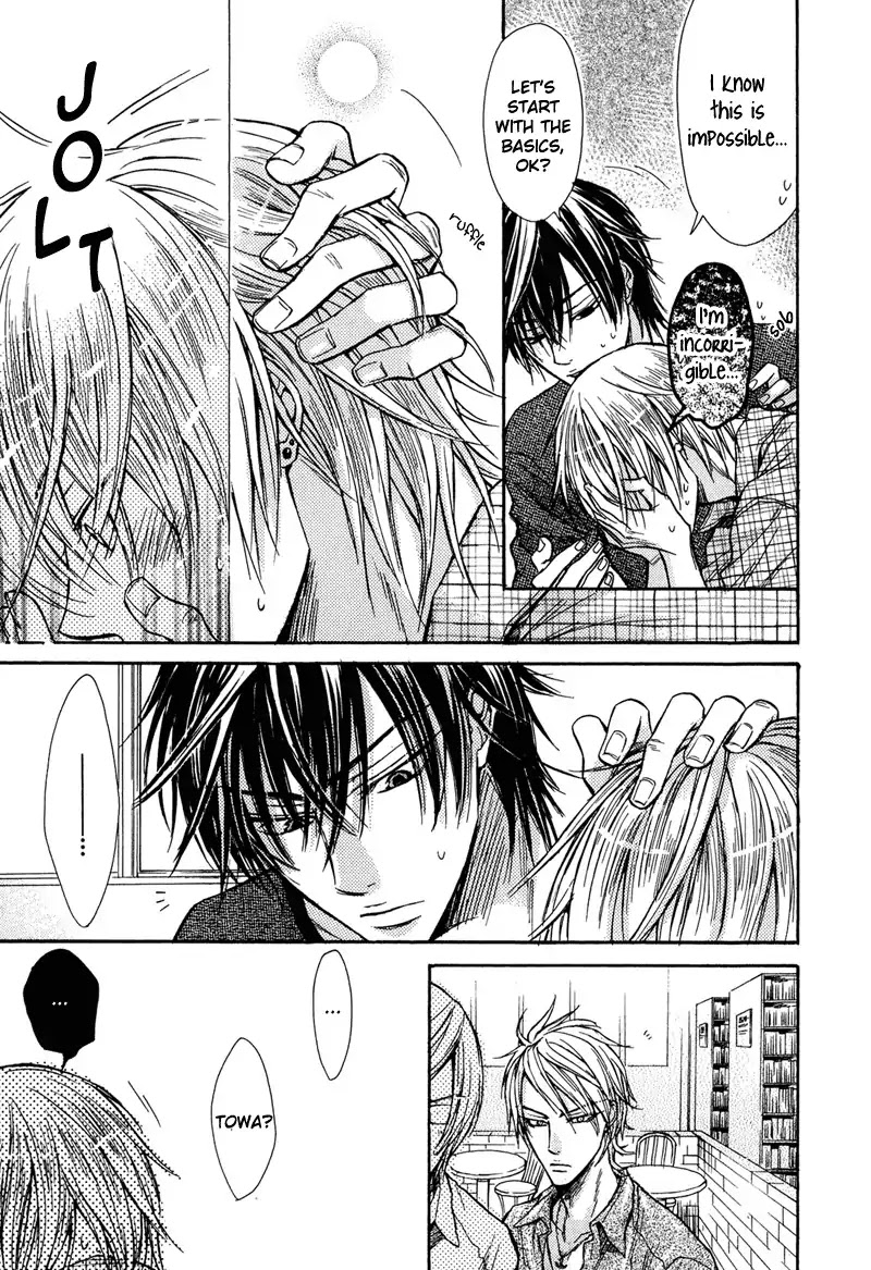 I Want to Be Naughty! Chapter 3.6 page 14 - Vol.3 Chapter 6: I'll Be A Good Kid