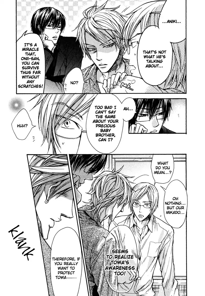 I Want to Be Naughty! Chapter 3.6 page 24 - Vol.3 Chapter 6: I'll Be A Good Kid