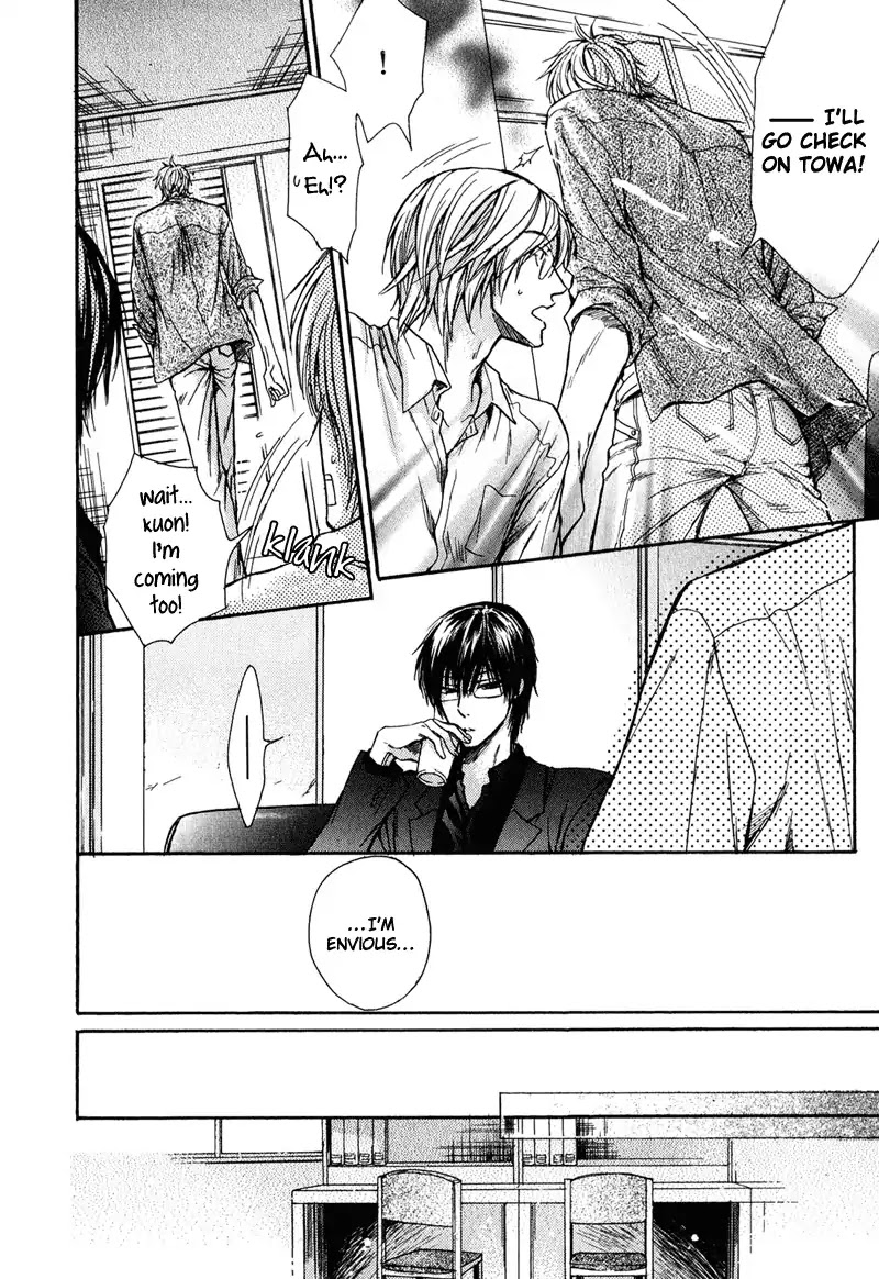 I Want to Be Naughty! Chapter 3.6 page 25 - Vol.3 Chapter 6: I'll Be A Good Kid