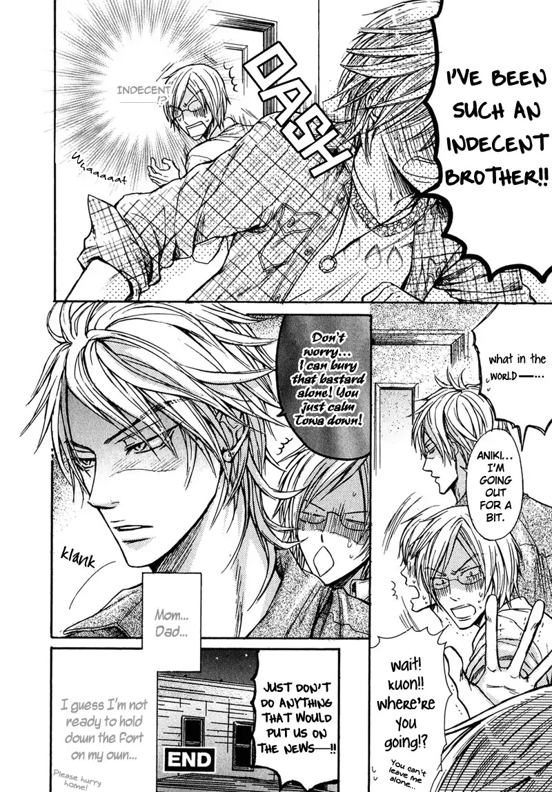 I Want to Be Naughty! Chapter 3.6 page 33 - Vol.3 Chapter 6: I'll Be A Good Kid