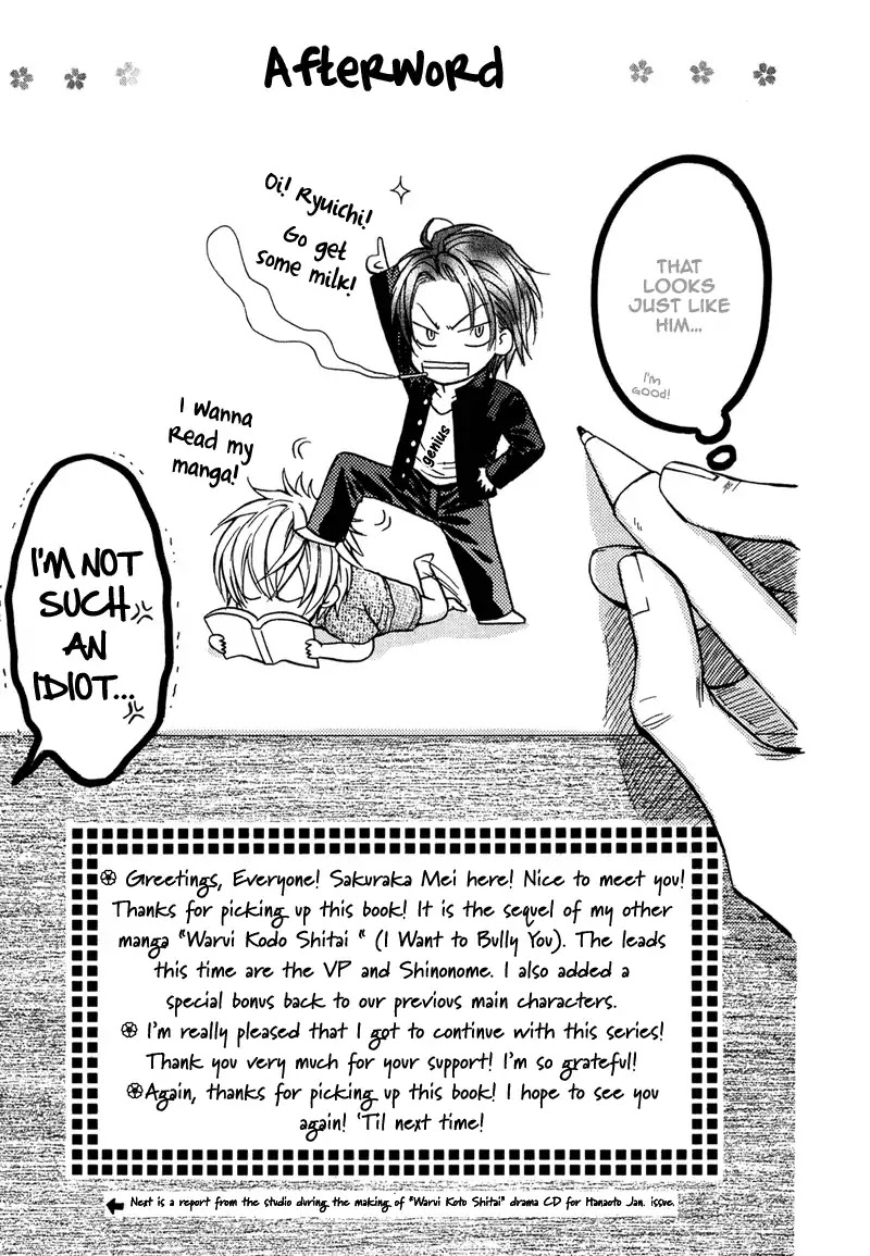 I Want to Be Naughty! Chapter 3.6 page 34 - Vol.3 Chapter 6: I'll Be A Good Kid