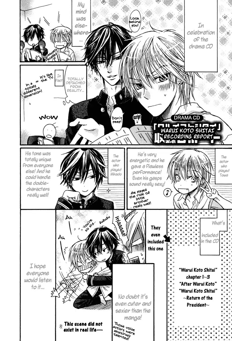 I Want to Be Naughty! Chapter 3.6 page 35 - Vol.3 Chapter 6: I'll Be A Good Kid