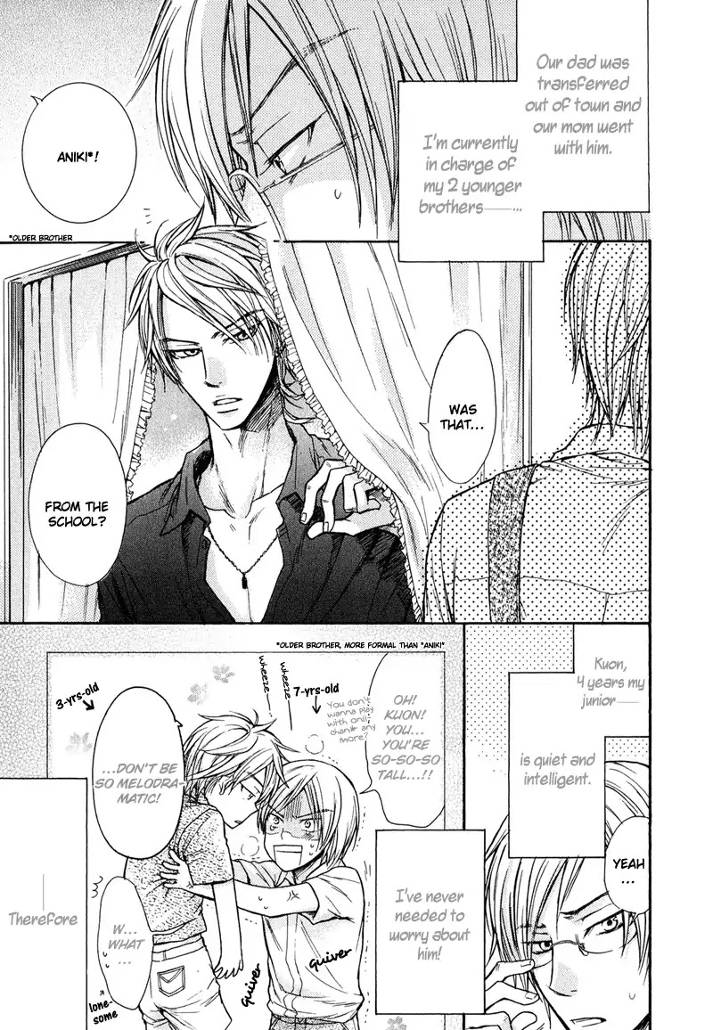 I Want to Be Naughty! Chapter 3.6 page 4 - Vol.3 Chapter 6: I'll Be A Good Kid