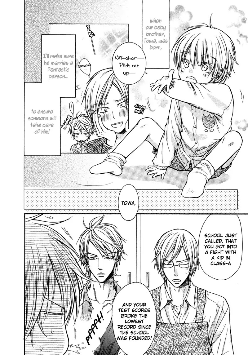 I Want to Be Naughty! Chapter 3.6 page 5 - Vol.3 Chapter 6: I'll Be A Good Kid