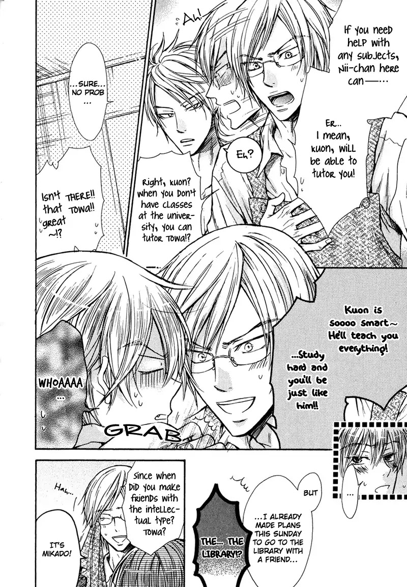 I Want to Be Naughty! Chapter 3.6 page 7 - Vol.3 Chapter 6: I'll Be A Good Kid