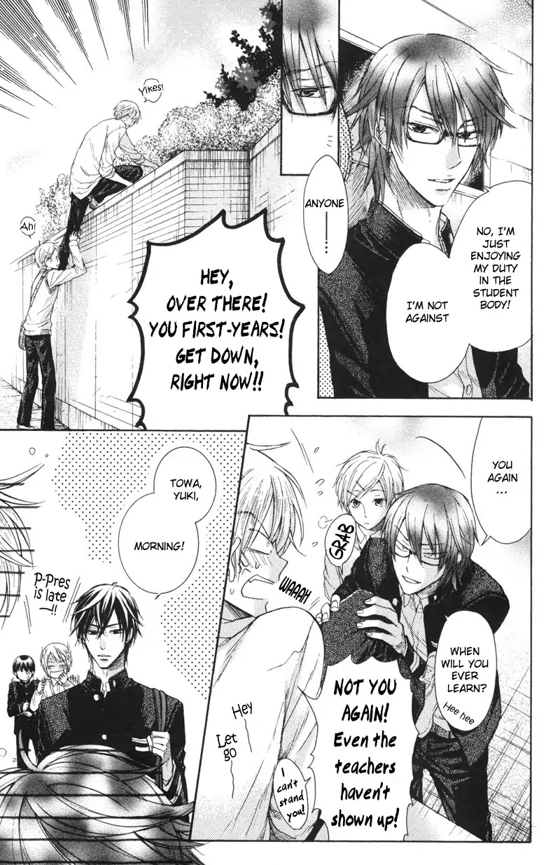 I Want to Be Naughty! Chapter 4.1 page 20 - Vol.4 Chapter 1: Isn't It Love? (1st Story)
