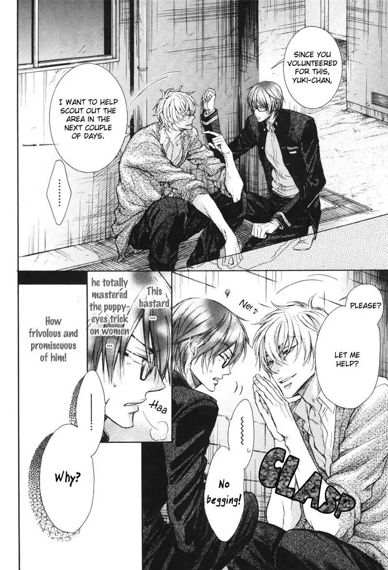 I Want to Be Naughty! Chapter 4.2 page 14 - Vol.4 Chapter 2: Isn't It Love? (2nd Story)