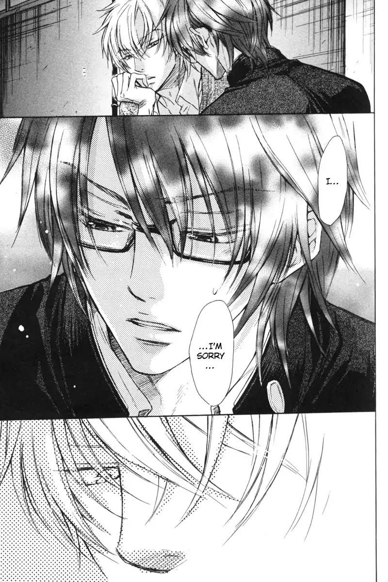 I Want to Be Naughty! Chapter 4.2 page 17 - Vol.4 Chapter 2: Isn't It Love? (2nd Story)