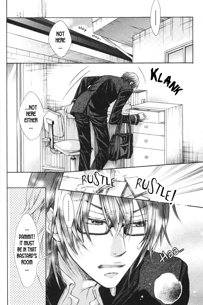 I Want to Be Naughty! Chapter 4.2 page 2 - Vol.4 Chapter 2: Isn't It Love? (2nd Story)